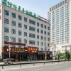 Отель GreenTree Inn Changzhou Zouqu Town Taifu Times Square Zhenzhong Road Express Hotel, фото 1