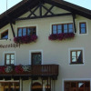 Отель Gasslihof, фото 1