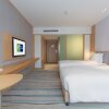 Отель Holiday Inn Express Ya'An City Center, an IHG Hotel, фото 20