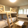 Отель Pension Milky House(Gifu), фото 8