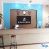 Отель Sanya Junhao Business Express Hotel (Commodity Street Branch), фото 1
