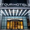 Отель Atour Hotel (Hefei Innovation Industrial Park), фото 10
