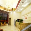 Отель Juntai Maoshan Hotel, фото 7