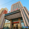 Отель Boyin Hotel, фото 21