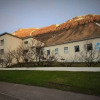 Отель Comfy Guesthouse Westfjords, фото 1