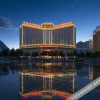 Отель Vienna International Hotel, фото 14