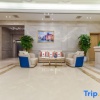 Отель Vienna International Hotel (6km Light Rail Station), фото 4