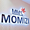 Отель Momizi Hotel Hai Phong, фото 14