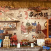 Отель Shaxi Grain B&B Featured Homestay, фото 14