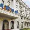 Отель Starway Hotel Beijing West Railway Station, фото 1