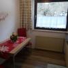 Отель Ferienwohnung Eppacher, фото 2