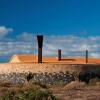 Отель Casas Bioclimáticas Iter, фото 33