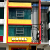 Отель Puchong Business Hotel at Putrajaya, фото 1