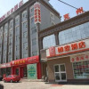 Отель Home Inn Urumuqi North Hetan Road Friendship Tacheng Office, фото 1