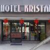 Отель Kristal, фото 1