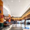 Отель Jinjiang Inn Select Zibo Boshan Passenger Terminal, фото 32