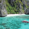 Отель El Nido Bayview, фото 9