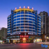 Отель Haoting Hotel, фото 9