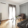 Отель Kolonos - A Renovated Apartment, фото 2