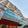 Отель Fastrest Hotel (Tongshan passenger station), фото 9