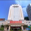 Отель Xiang He Hotel, фото 17