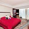 Отель White Horse Lake Jianguo Hotel, фото 16