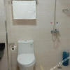 Отель Zijing Hotel, фото 17