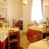 Отель LAigle dOr, фото 21