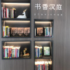 Отель Hanting Hotel Zhuhai Qianshan Mingzhu Nan Road, фото 2