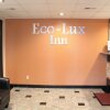 Отель Eco-Lux Inn, фото 13