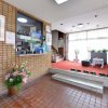 Отель Okubo Ryokan, фото 1