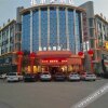 Отель Wushi Hotel, фото 2