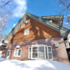 Отель KEIMICHI GUEST HOUSE - Hostel, фото 21