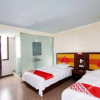 Отель Tianhe Hotel, фото 3
