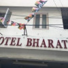 Отель Bharath, фото 22
