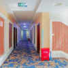 Отель Hong'an Business Hotel, фото 4