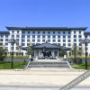 Отель Holiday Inn Wuyuan Huazhong, фото 11