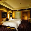 Отель Zhengyuan Mingyin International Hotel, фото 49