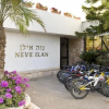 Отель C-Hotel Neve Illan, фото 1