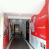Отель Thank U Hotel Guangdong Meizhou Jiaying University, фото 2