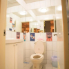 Отель Kali Inn Hostel, фото 5