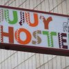 Отель Hostel Jujuy, фото 7