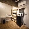 Отель 1/3rd Residence Serviced Apartments Shinjuku, фото 13