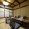 Отель Yunohira Onsen Ryokan Kamiyanagiya, фото 22