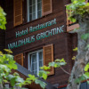 Отель Waldhaus, фото 15