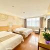 Отель GreenTree Inn Tianjin Xiqing District Xiuchuan Road Sunshine 100 Express Hotel, фото 46