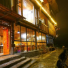 Отель Yuan Xiang Inn, фото 2