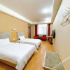 Отель BO Yue Hotel, фото 1