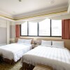 Отель Finders Hotel Hualien Station, фото 30