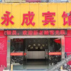 Отель City Comfort Inn Yangzhou Dongguan Street Heyuan, фото 6